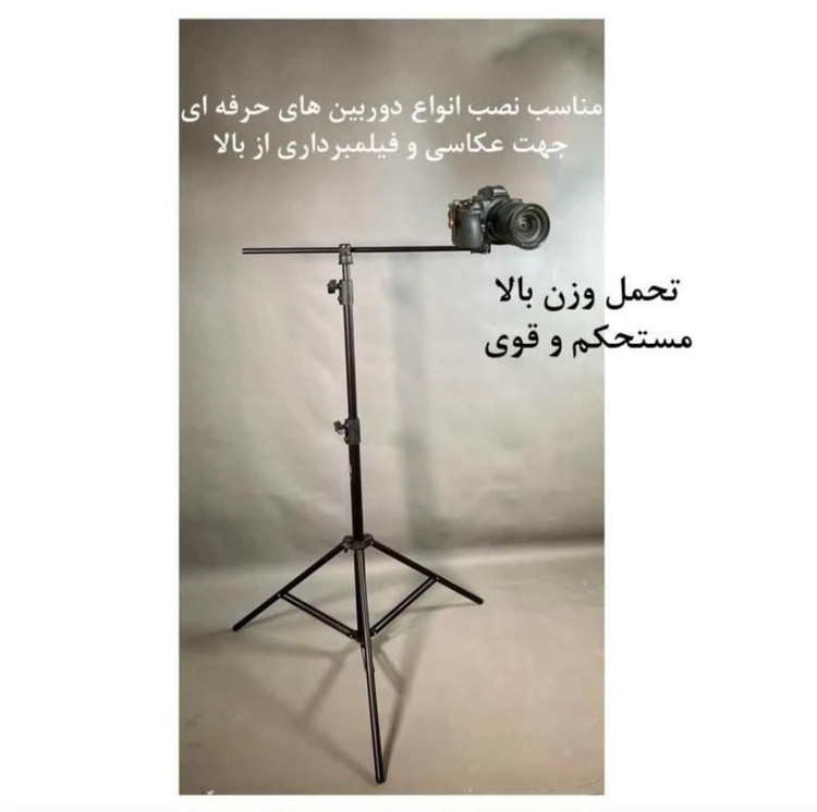سه پایه موبایل L805 Mobile Tripod کاربرد سهپایه بهصورت ایستاده با دوربین DSLR یا گوشی موبایل