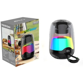 اسپیکر بلوتوثی رنگی با طراحی ساده و قابلیت پخش از چند منبع موسیقی