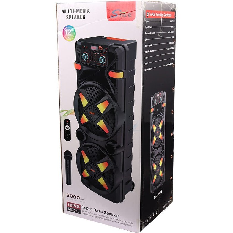 نمای جلو اسپیکر Zqs-12205 با نور RGB فعال و طرح چمدانی