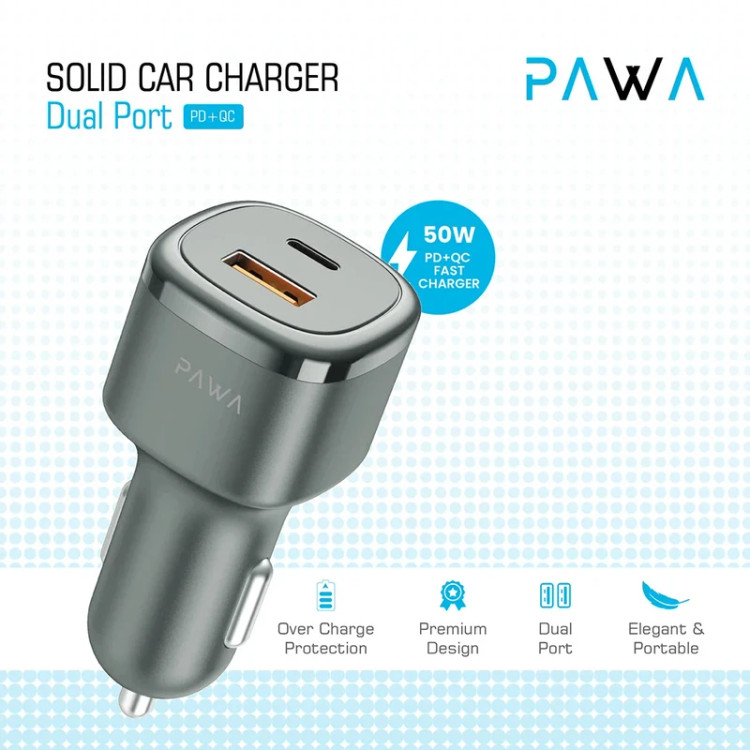 نمای نزدیک پورت USB-C و USB-A شارژر فندکی 50 وات پاوا برای شارژ گوشی و تبلت