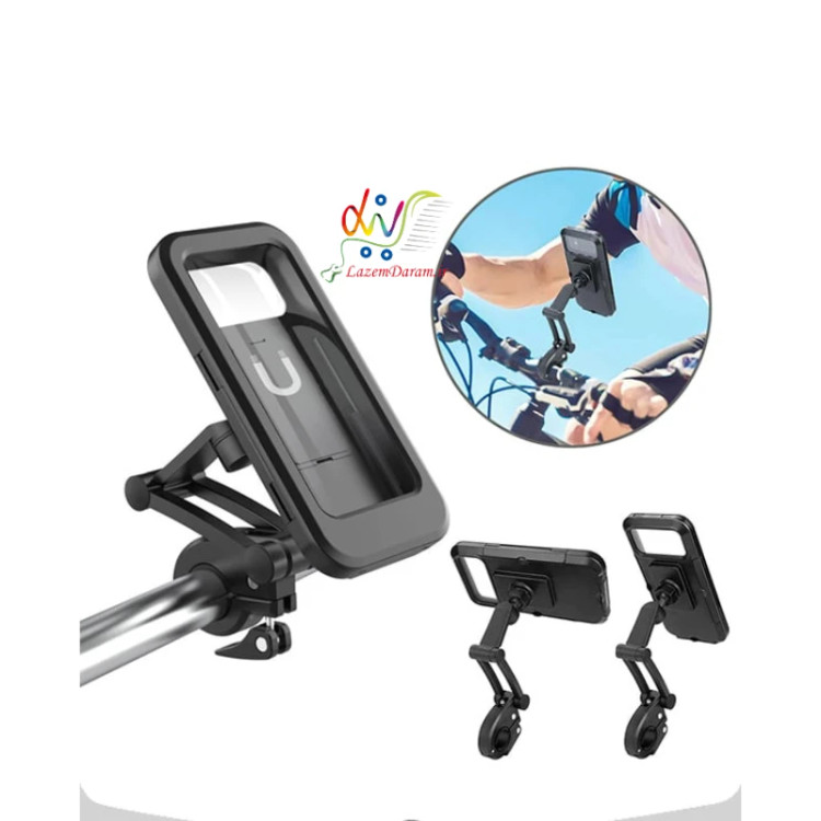 هولدر گوشی مناسب دوچرخه با اتصالات روی میله