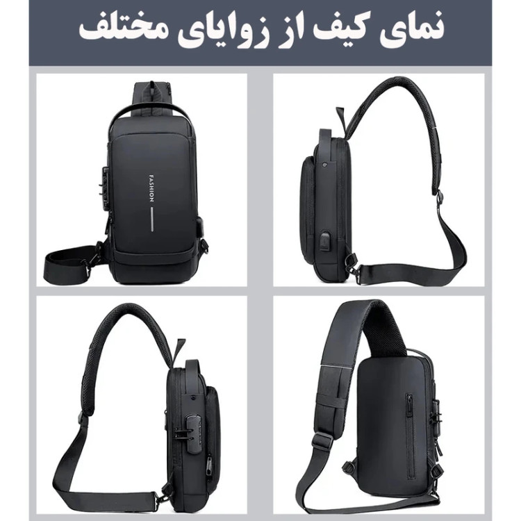 کیف کراس بادی مردانه مدل Fashion وارداتی با پورت USB