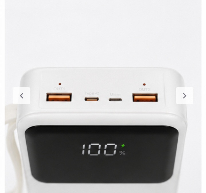 پاوربانک ۲۰۰۰۰ میلی آمپر مینی با ۴ کابل همراه فست شارژ برند TurboCell مدل D563